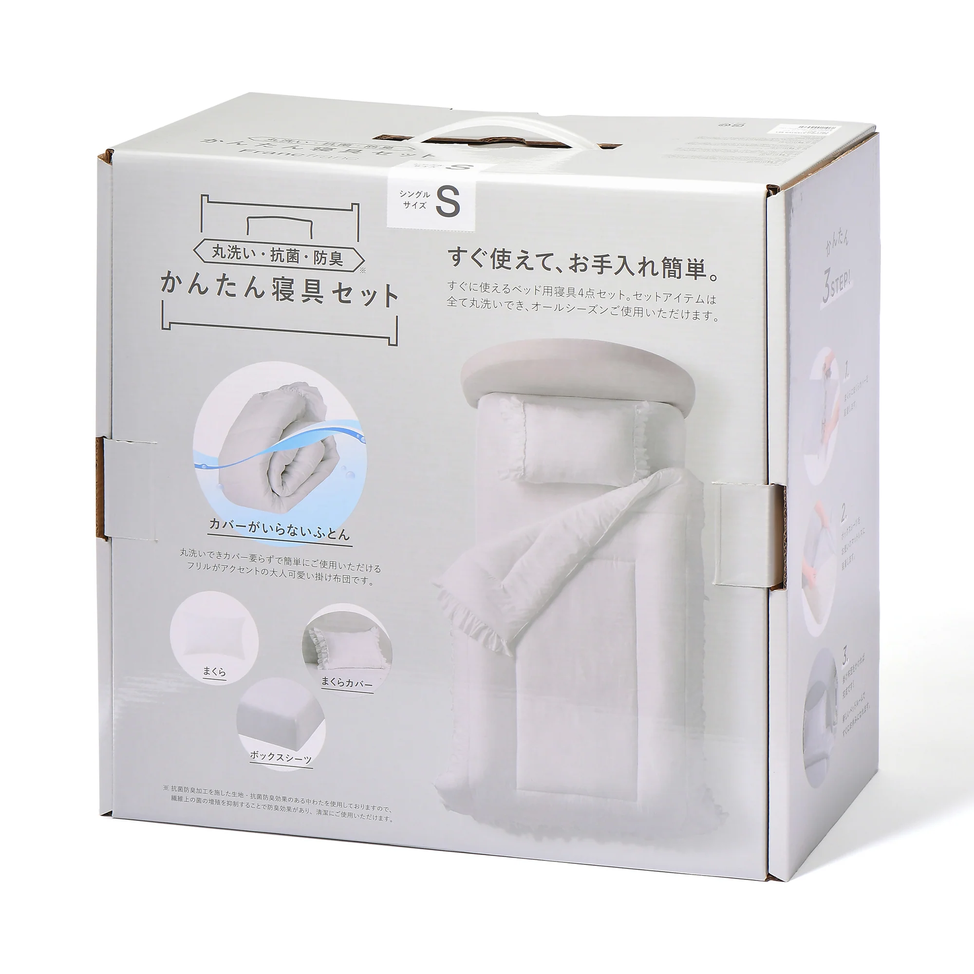 Product image 9