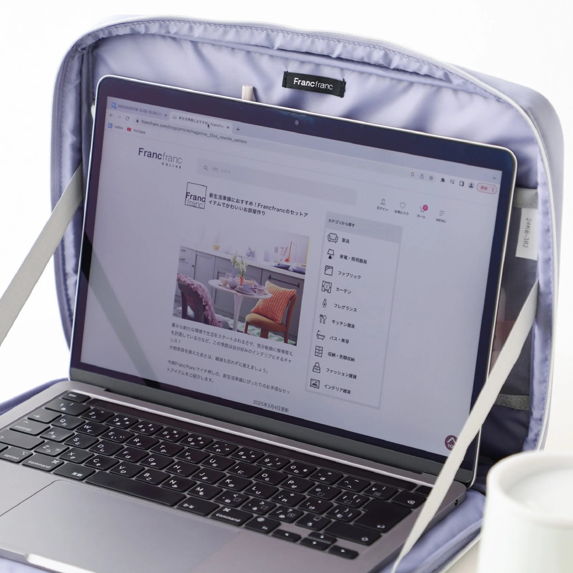 Product image 12