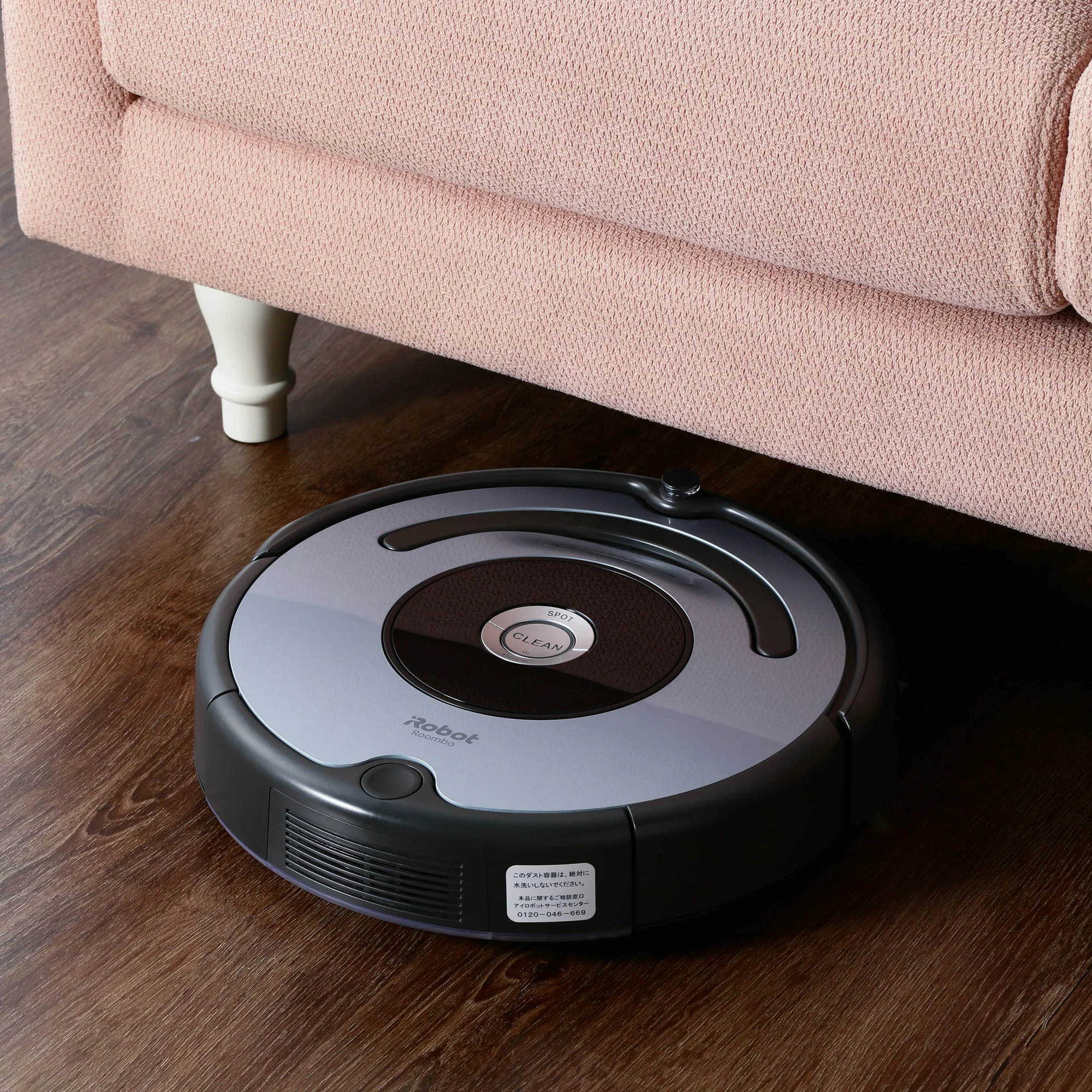 Product image 17