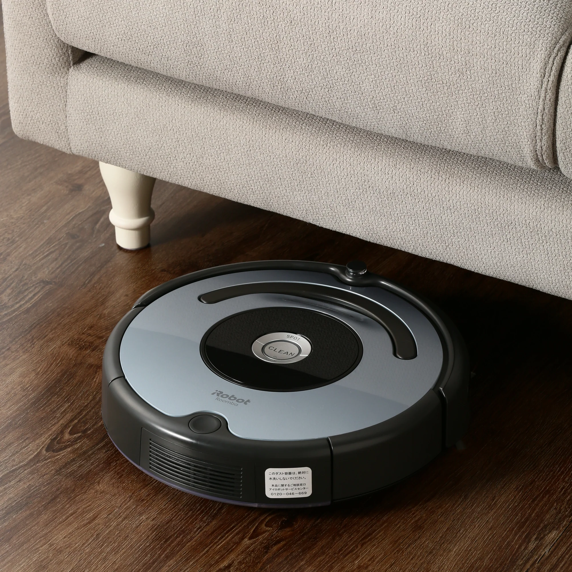 Product image 17