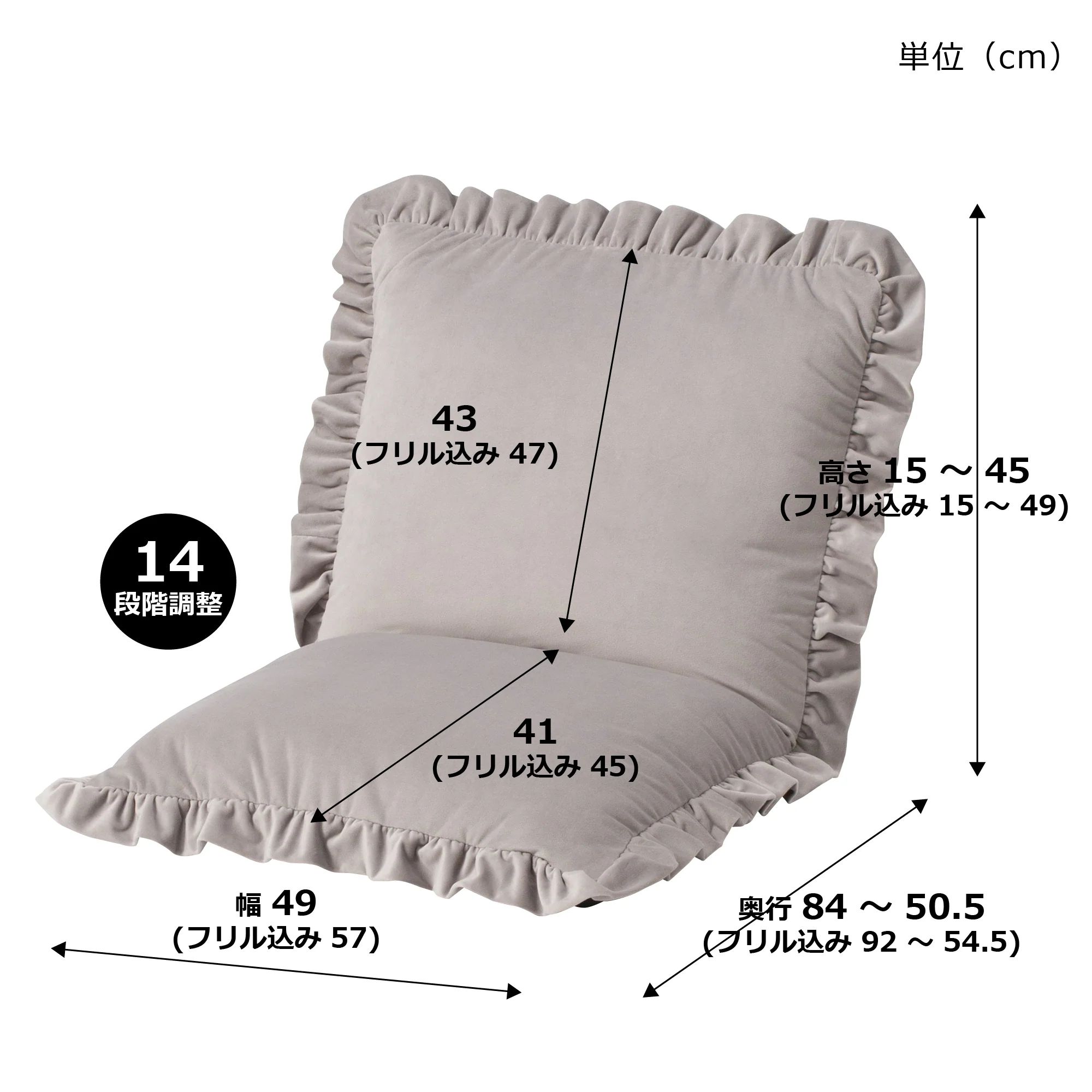Product image 14