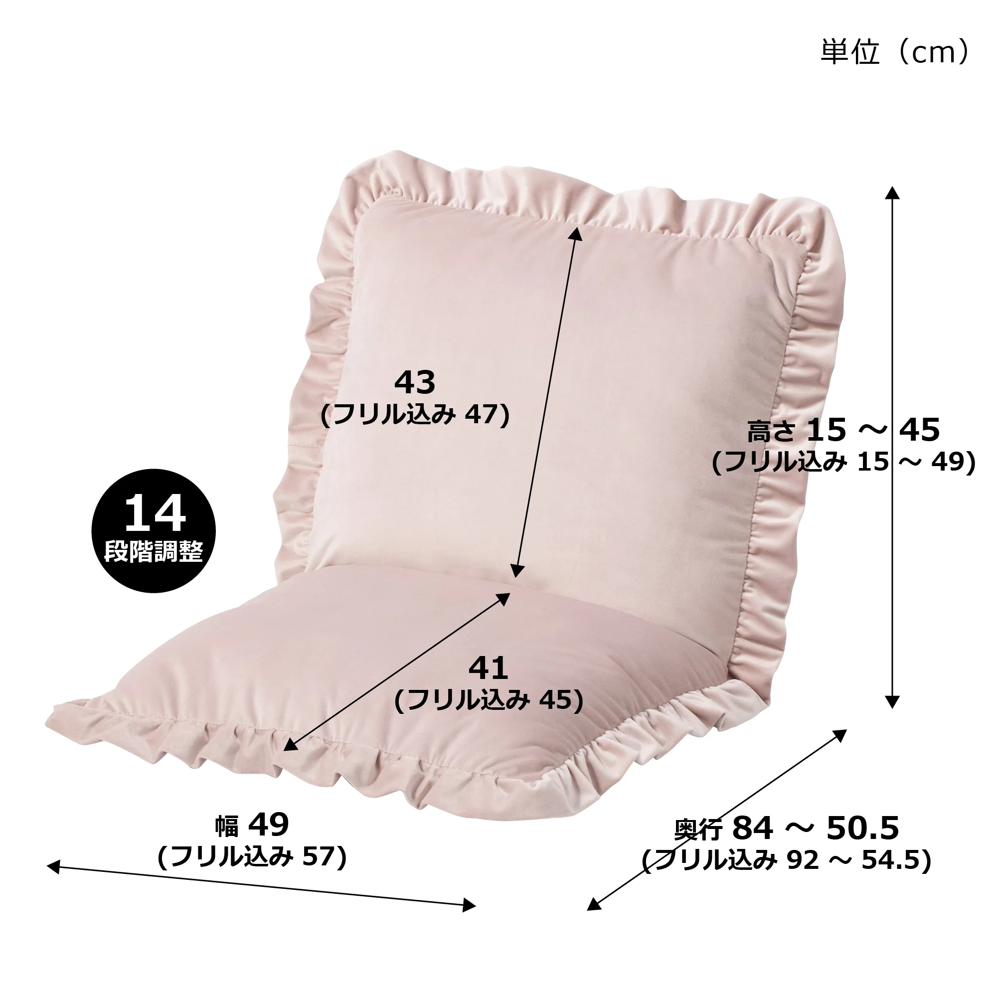 Product image 14
