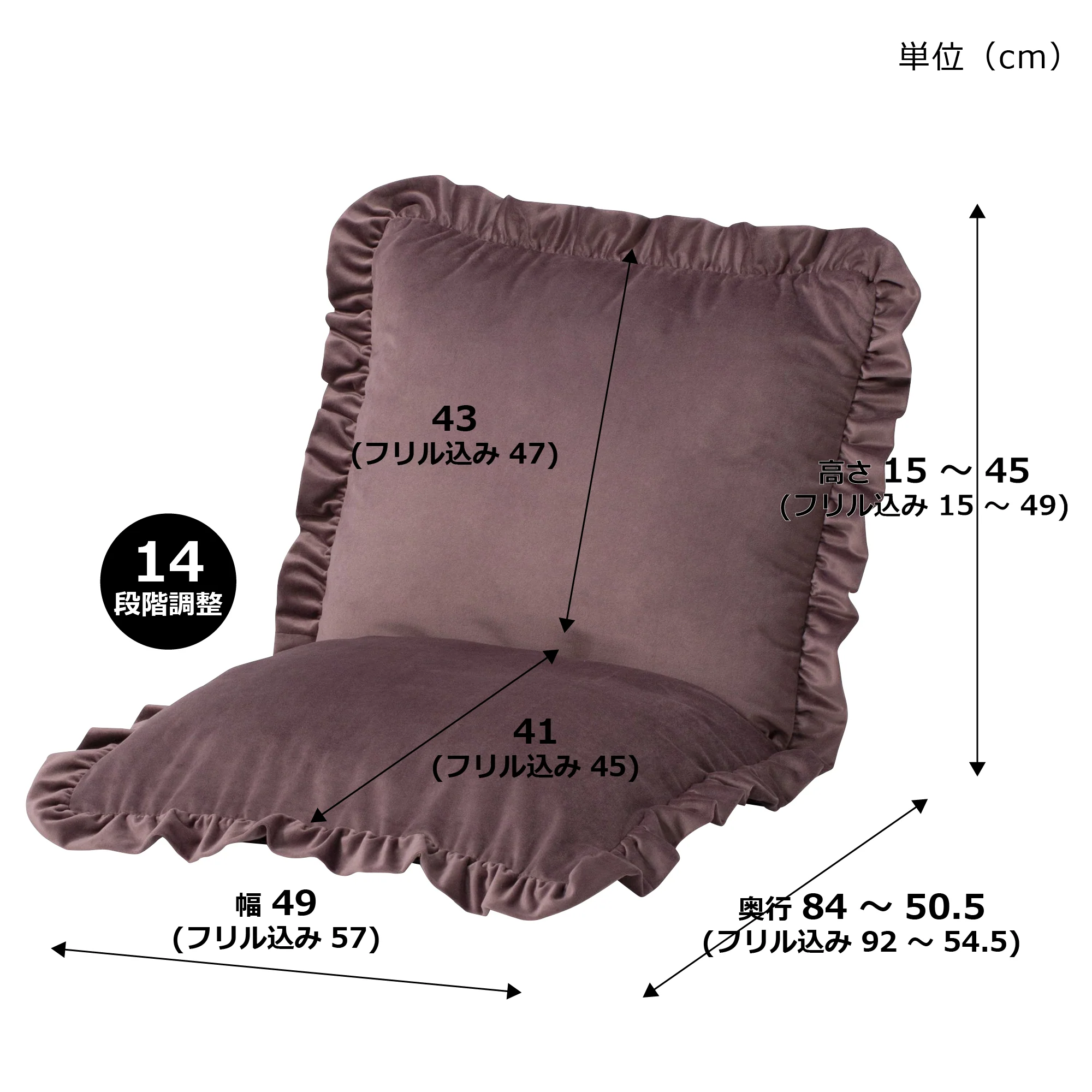 Product image 14