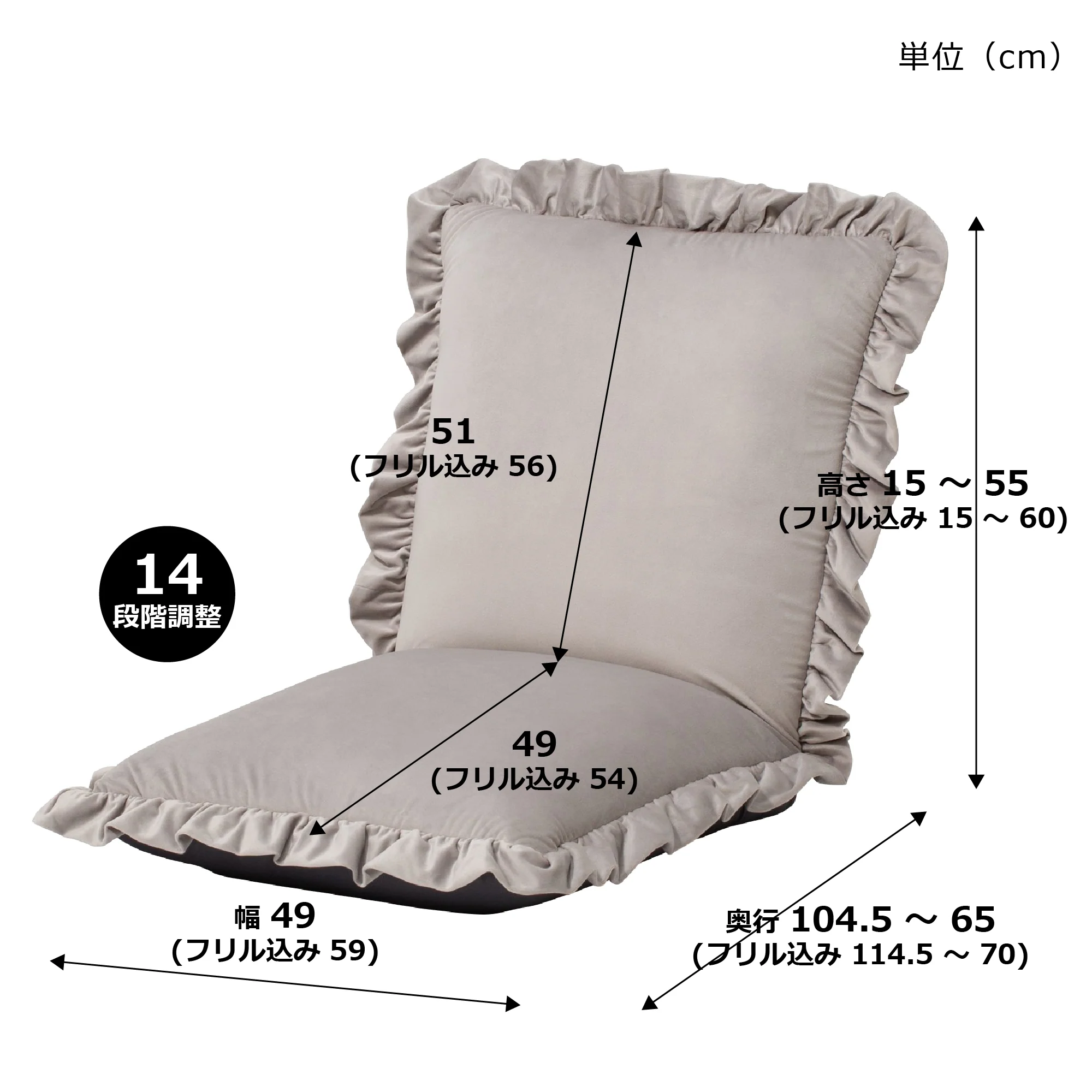 Product image 14