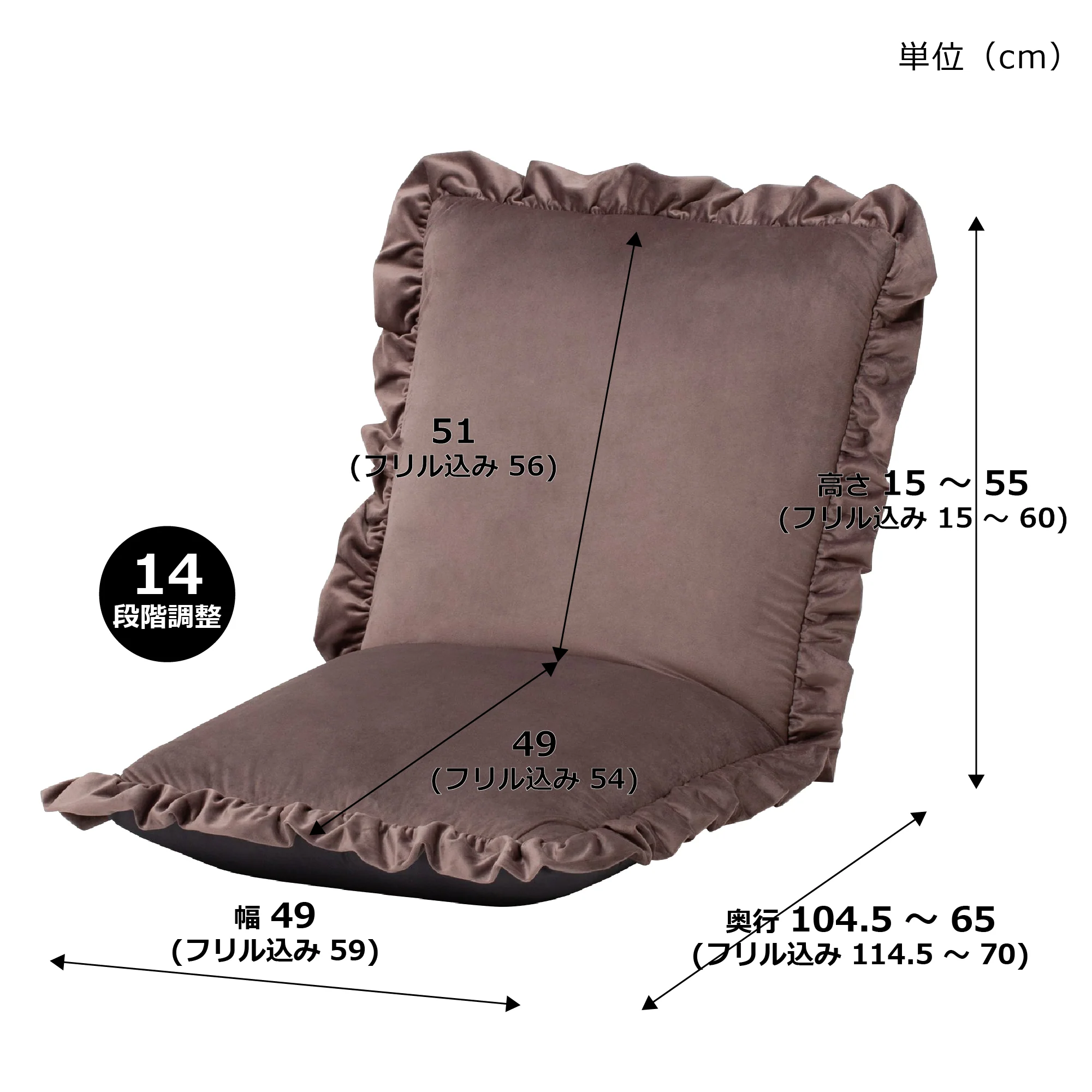 Product image 14