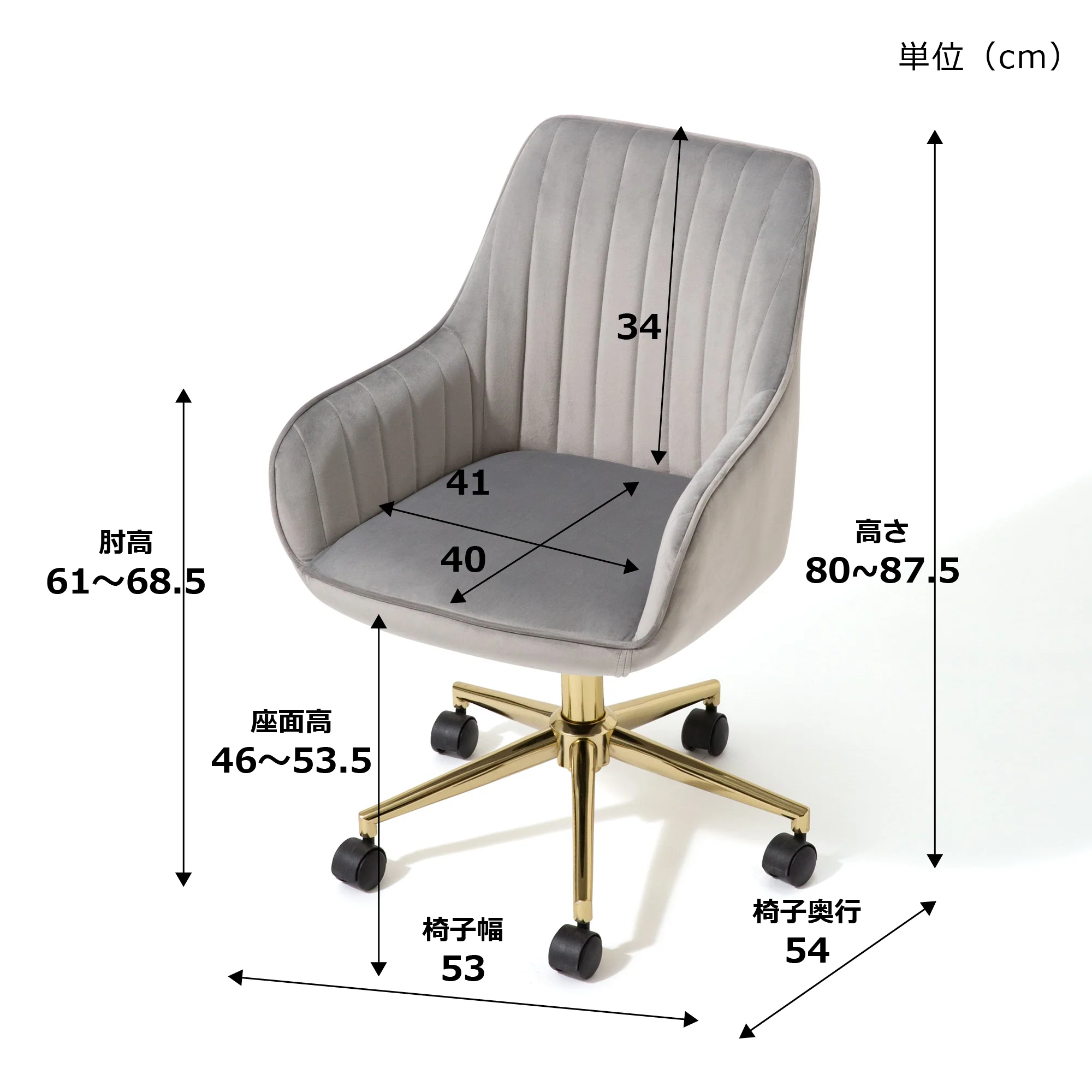 Product image 21