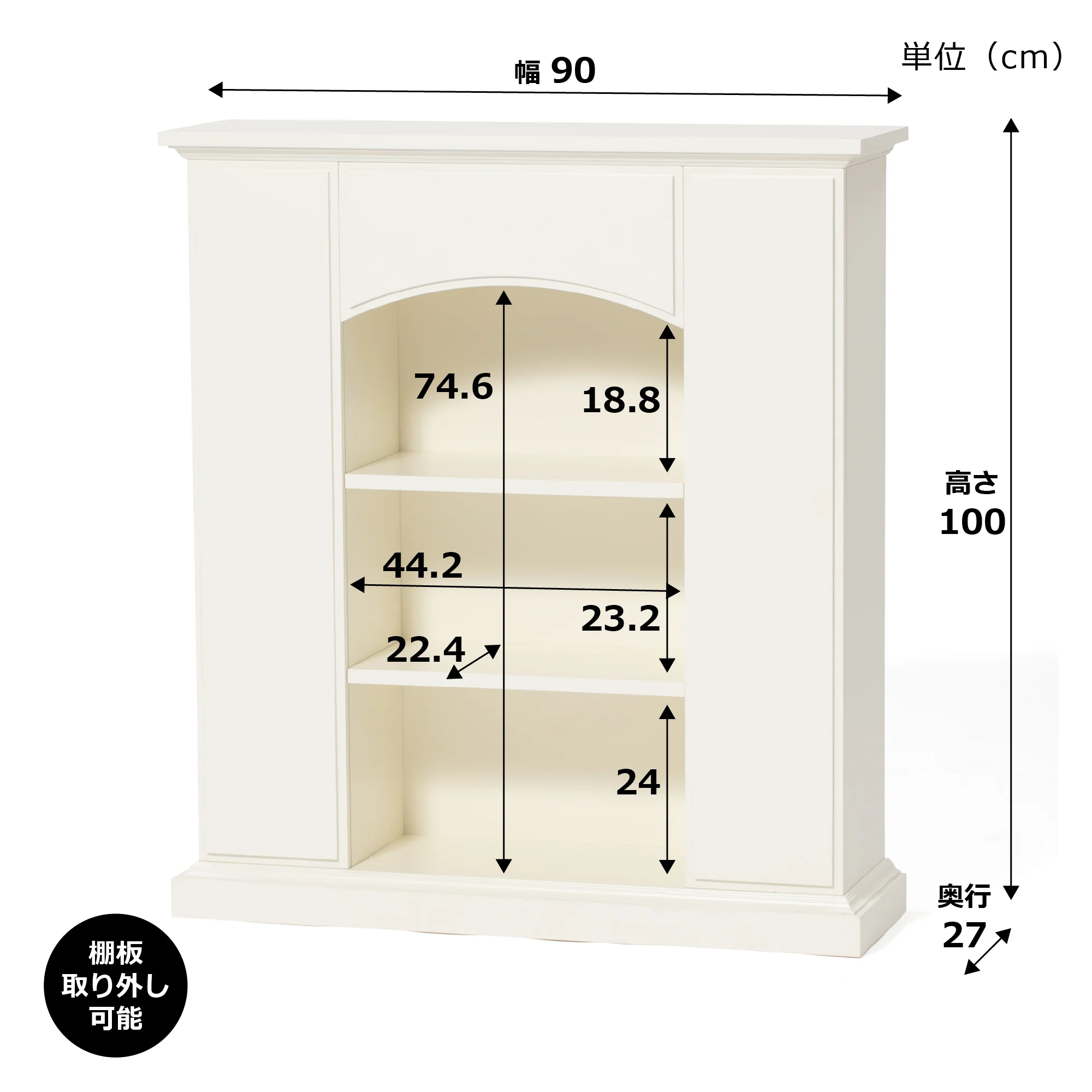 Product image 25