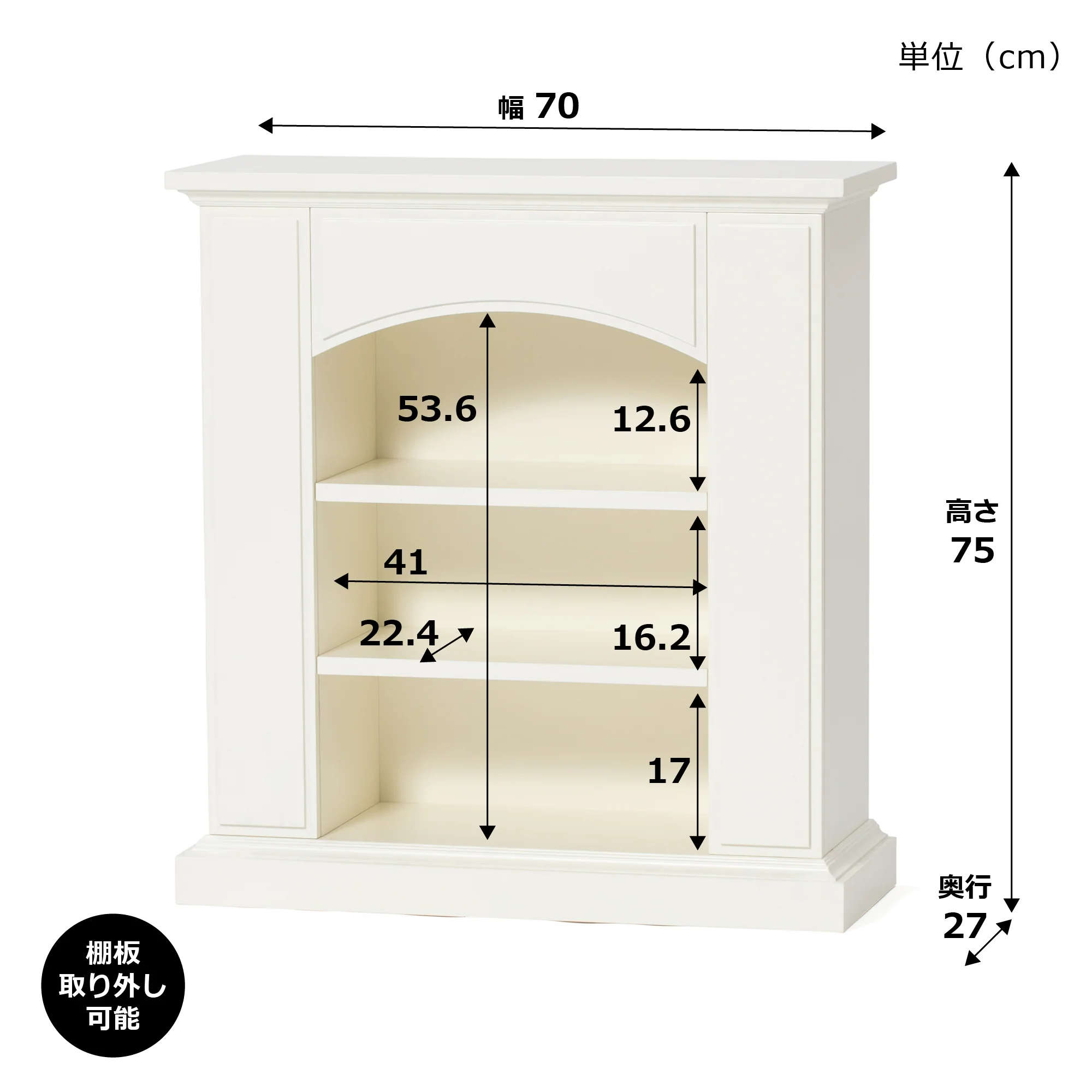 Product image 24