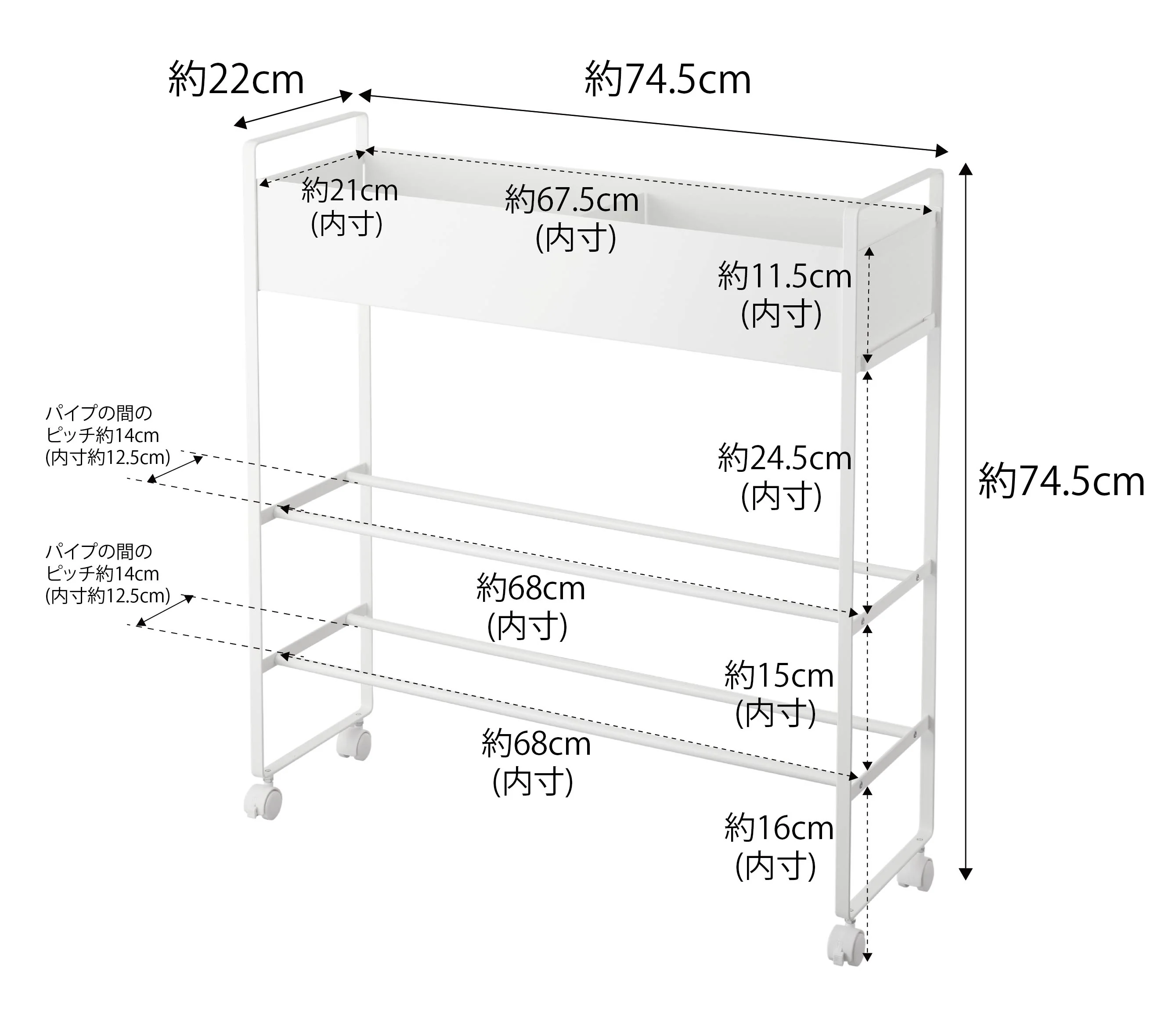 Product image 15