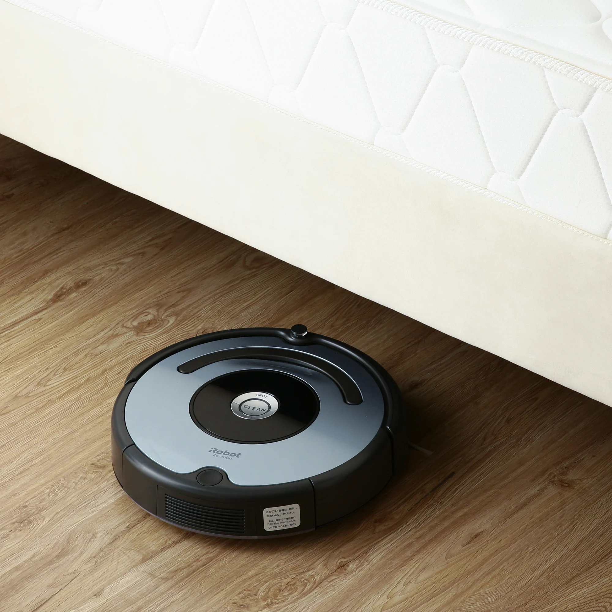 Product image 23
